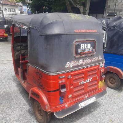 Lot – 43