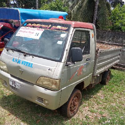 Lot – 14