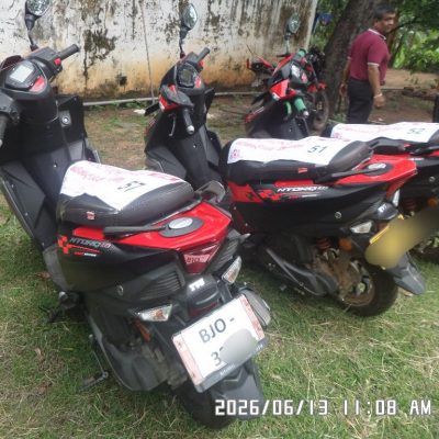 Lot – 57