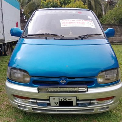 Lot – 30