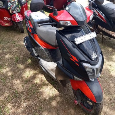 Lot – 57